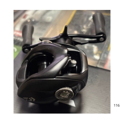 Multiplikator Daiwa 23 Tatula TW 100 HL